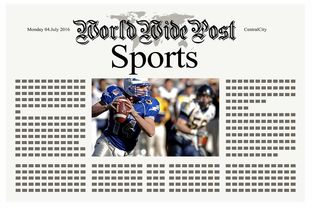 星空体育-体育新闻中心推动基层体育内容数字化升级,体育新闻中心推动基层体育内容数字化升级的措施