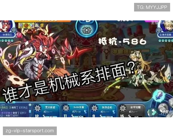 变体精灵复制大招Bug紧急修复：无法选定状态被彻底移除